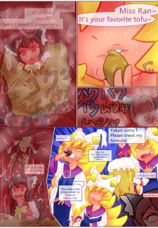 Chen vore009