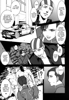 Chichi Ranbu006