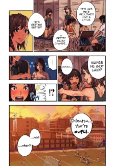Chinatsu042