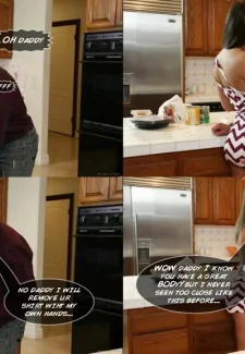 Daddy my ASS012