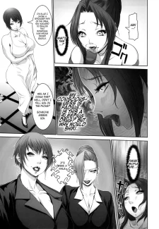 Futanari Prison006