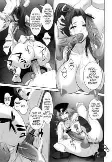 Futanari Prison020