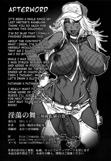 Futanari Prison027