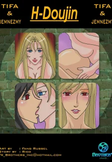 H-Doujin (12)