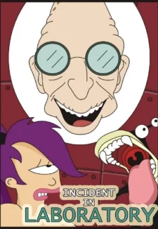 Incident In Laboratory (Futurama)