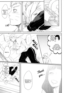 Kitty Panic (11)