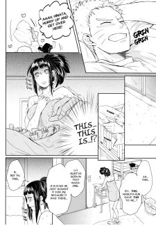 Kitty Panic (12)