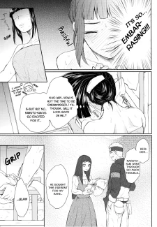 Kitty Panic (13)