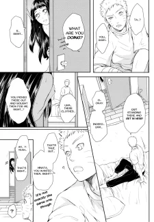 Kitty Panic (15)