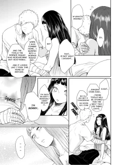 Kitty Panic (27)