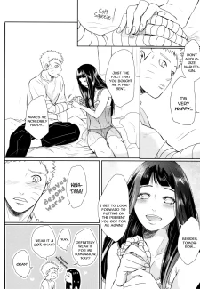 Kitty Panic (28)