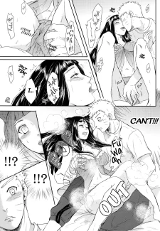 Kitty Panic (33)