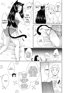Kitty Panic (35)