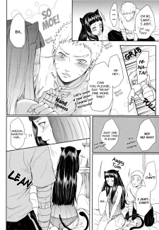Kitty Panic (38)