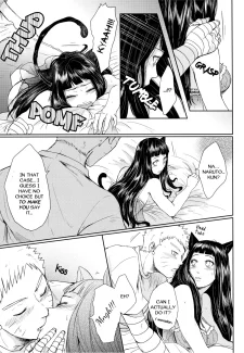 Kitty Panic (39)