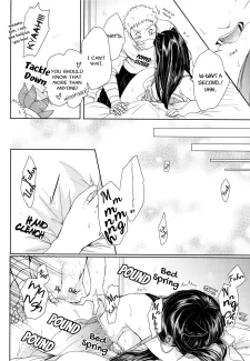 Kitty Panic (40)