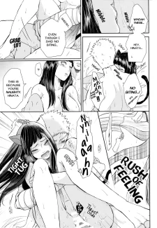 Kitty Panic (45)
