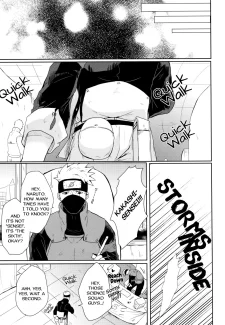 Kitty Panic (47)