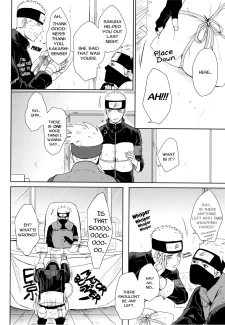 Kitty Panic (48)