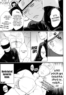 Kitty Panic (49)
