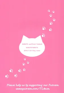 Kitty Panic (51)
