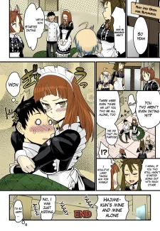 Monster Cafe (16)