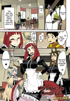 Monster Cafe (17)