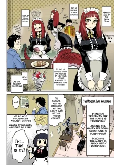 Monster Cafe (18)