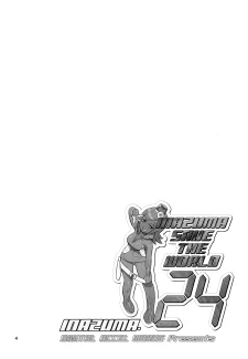 SAVE THE WORLD003