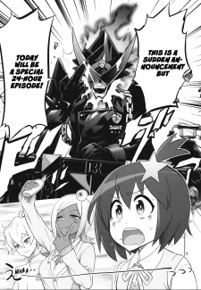SAVE THE WORLD004