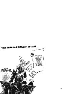 SAVE THE WORLD030