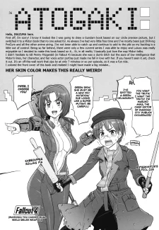 SAVE THE WORLD035