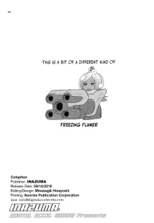 SAVE THE WORLD037