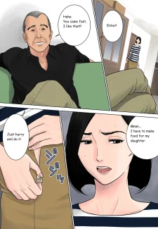 Shiranai006