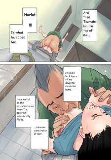 Shiranai024