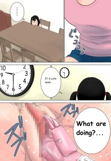 Shiranai031