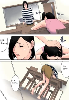 Shiranai042