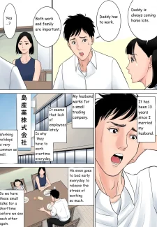 Shiranai044