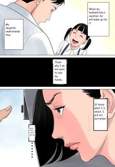 Shiranai047