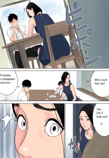Shiranai048