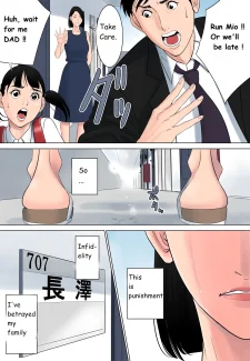 Shiranai063