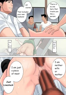 Shiranai101