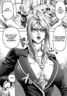 Strict Mother (3)