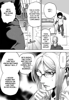 Strict Mother (4)