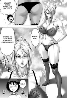 Strict Mother (8)