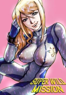 Super Wild Mission - Metroid