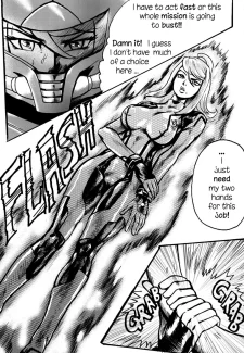 Wild Mission011