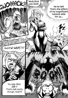 Wild Mission013