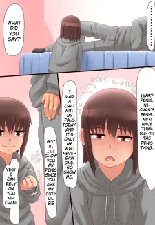 shy sister (4)