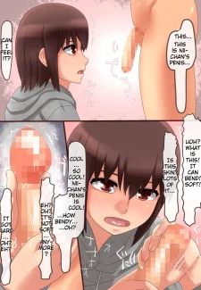 shy sister (5)